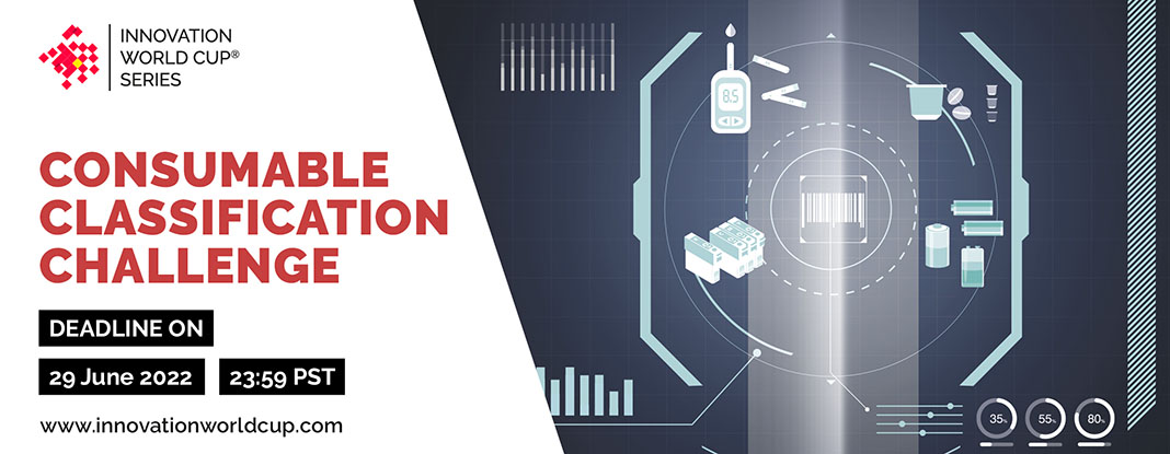 Consumable Classification Challenge banner