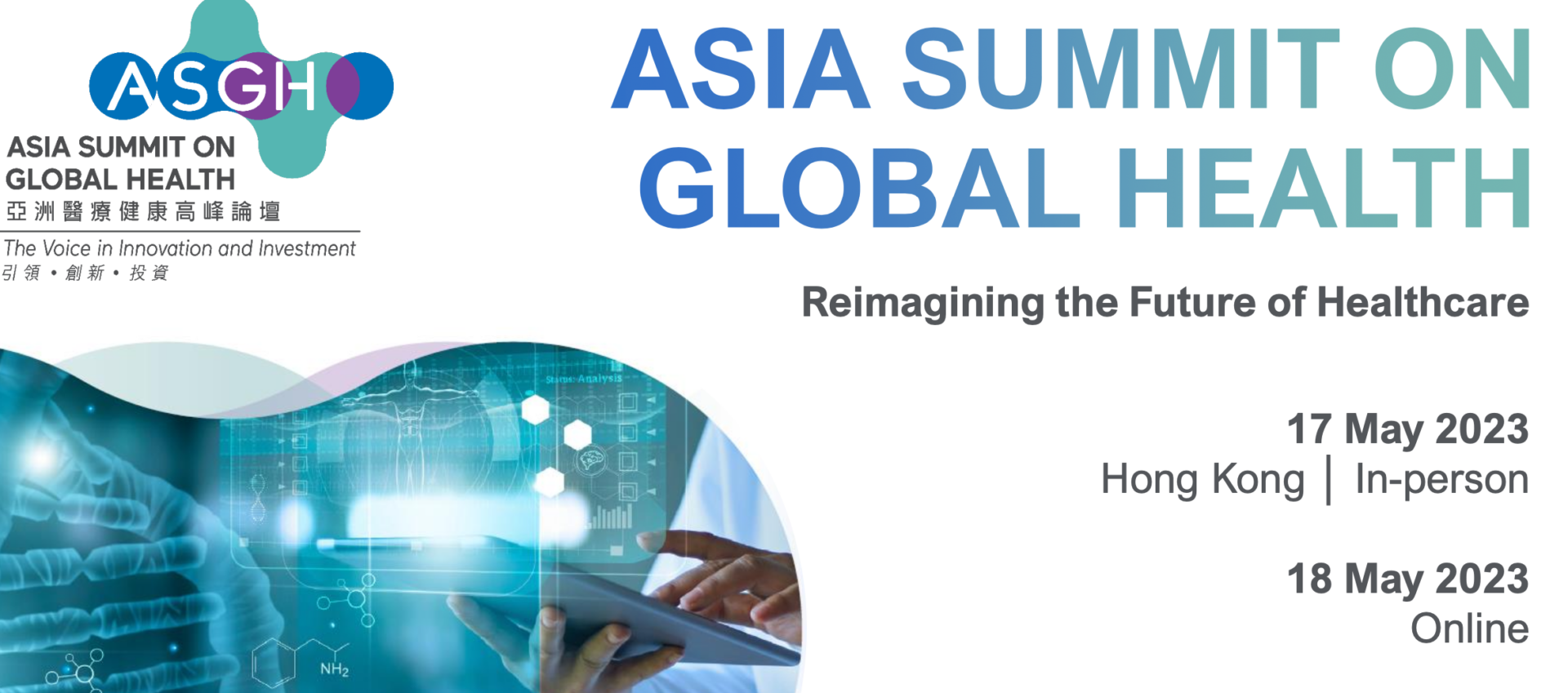 Asia Summit on Global Health banner